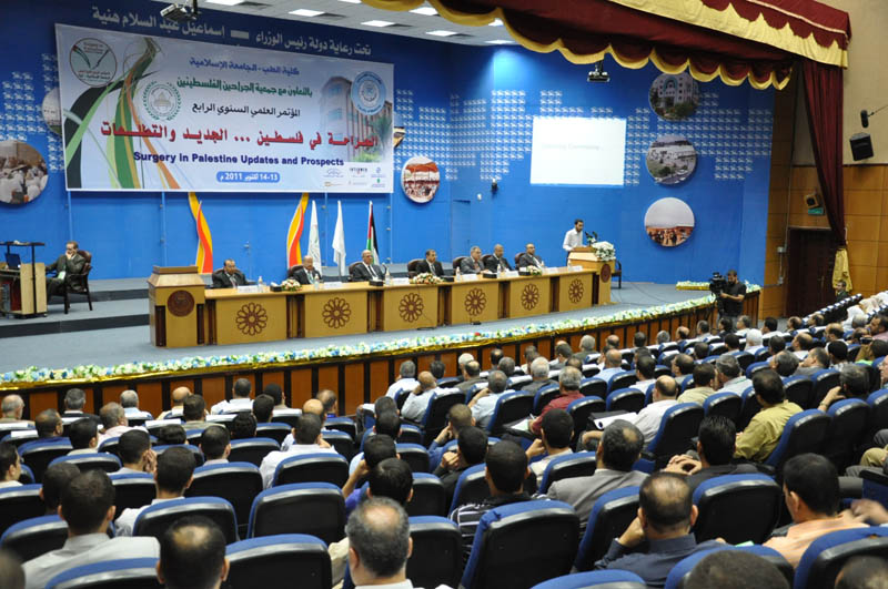Faculty of Medicine, at IUG, Organizes its Fourth International Conference “Surgery in Palestine… Updates and Prospects”